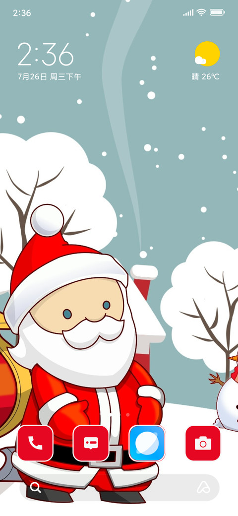 Snow Magic preview