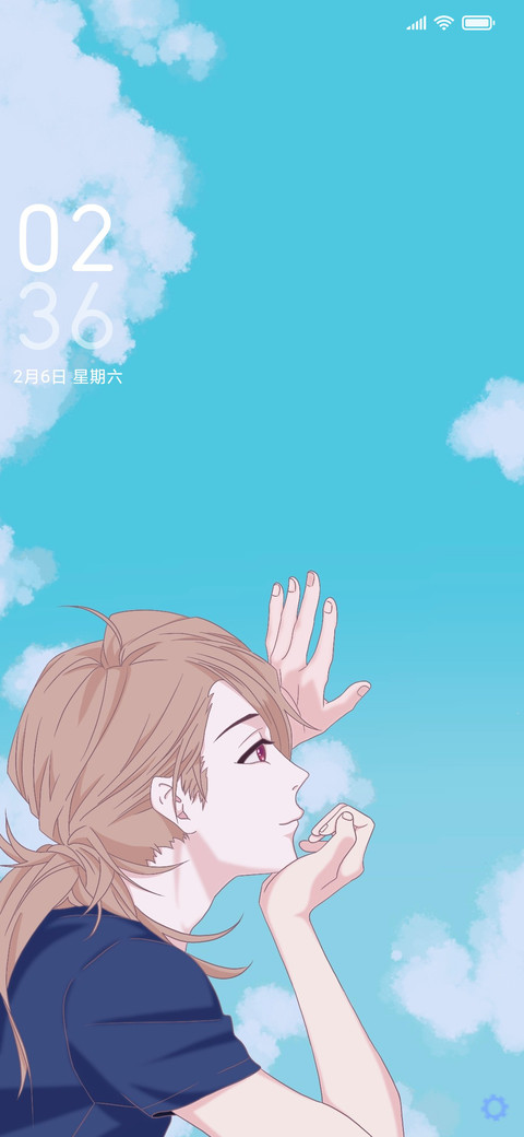 sunshine preview