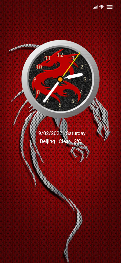Red Dragon v12 preview
