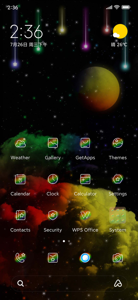 colorful night preview
