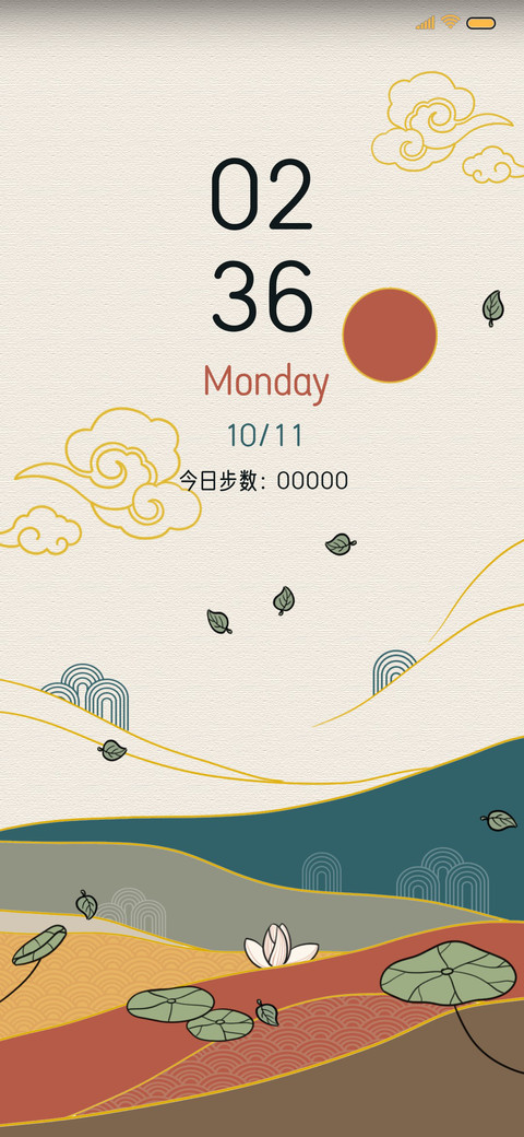 国风秋色 preview