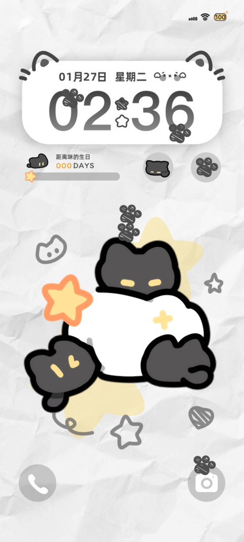 动态涂鸦小黑猫 preview