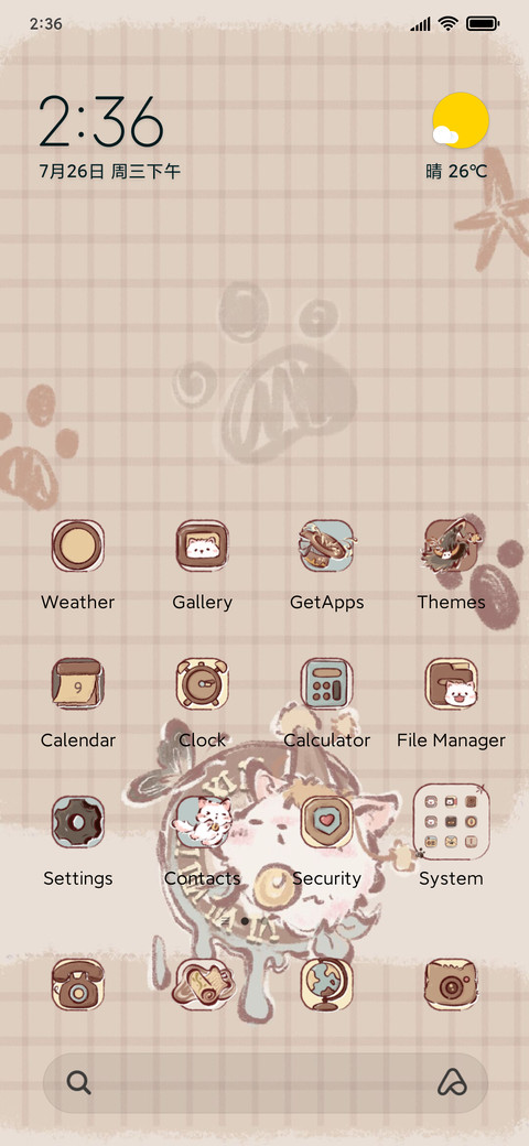 Retro Cat preview