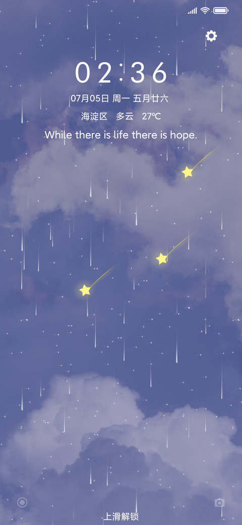 紫色星云 preview
