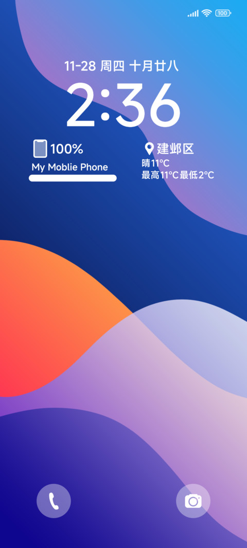 New 18 pro preview