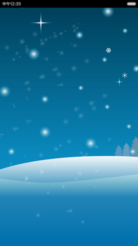 (桌面飘雪特效)萌萌平安夜【自由桌面】 preview
