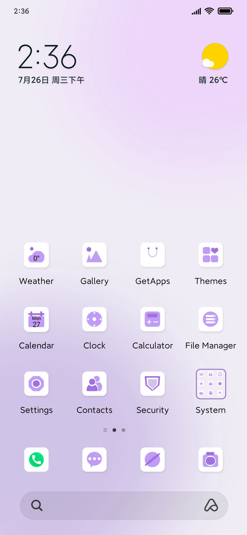 Purple limited preview
