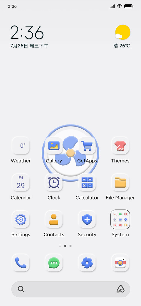 Simple plain life preview