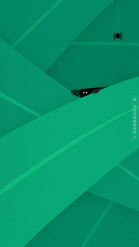 暗中观察 preview
