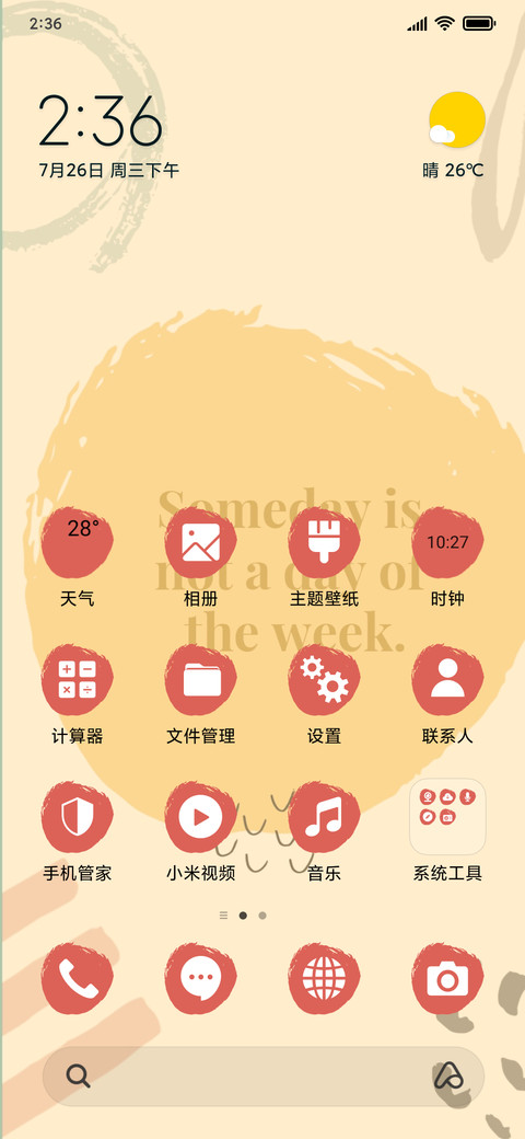 Quote - Shape_3MDS preview