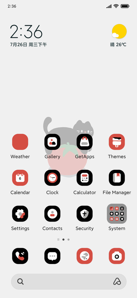 Tomato cat cat preview