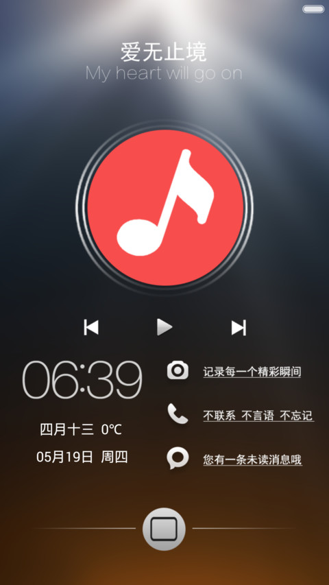 iwatch preview