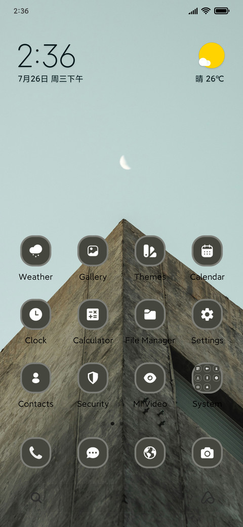 Moon Light preview
