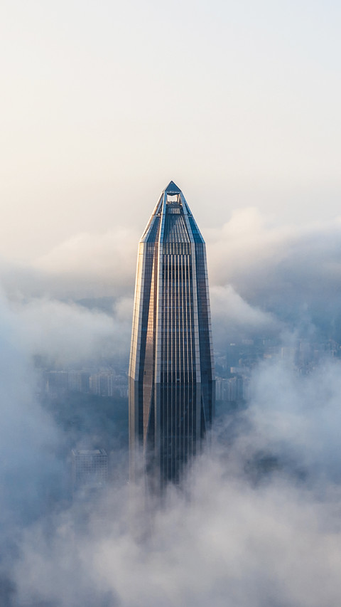 The tall buildings keep swaying preview
