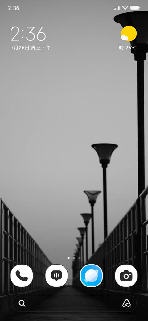 Night Pier preview