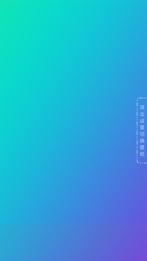 至纯 preview