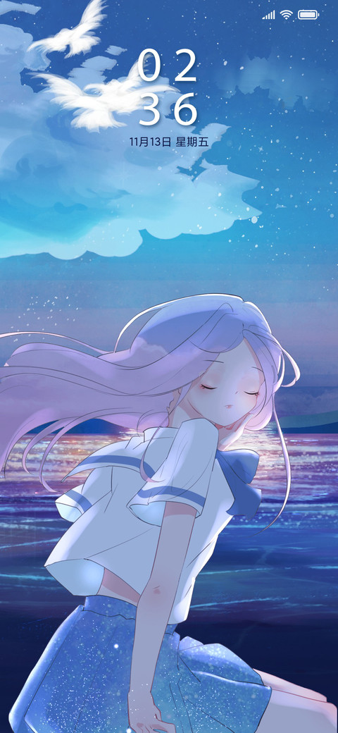 海天一色 preview