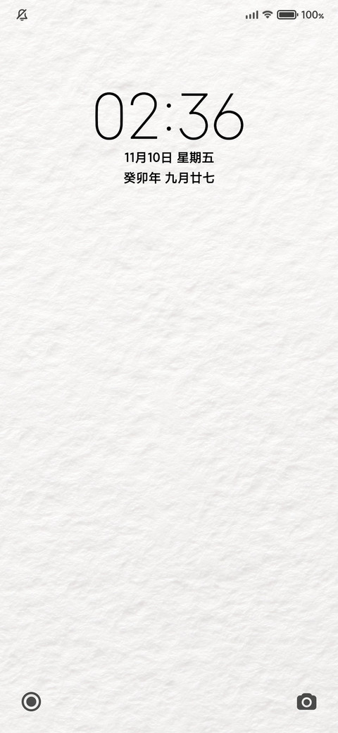 极简白 preview