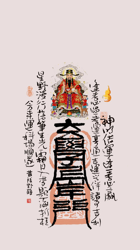 高考励志壁纸-锐景创意 preview