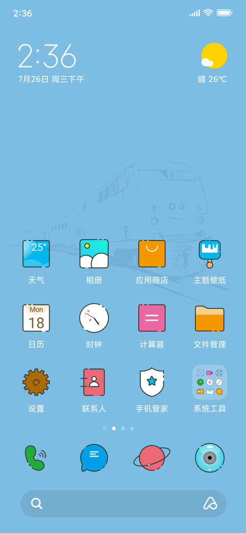 根 preview