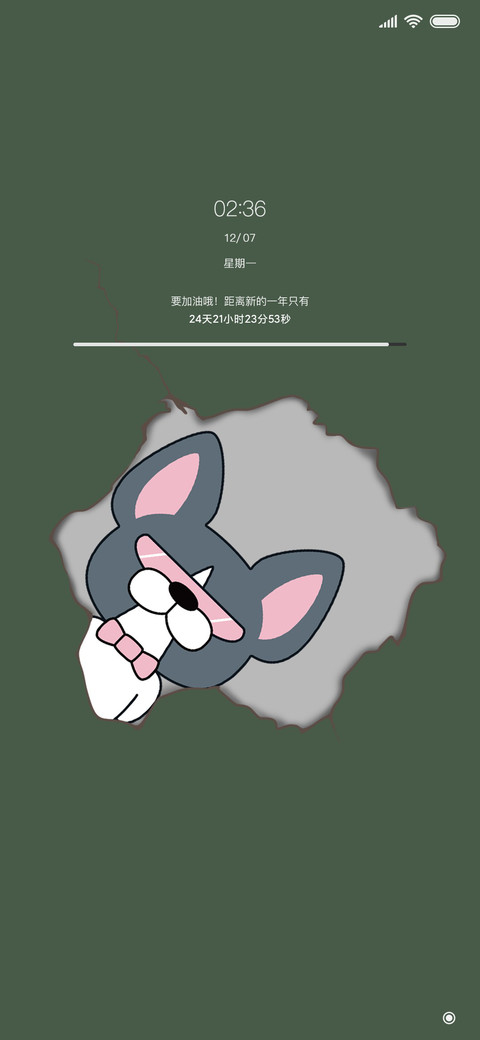 星座狗的凝视 preview