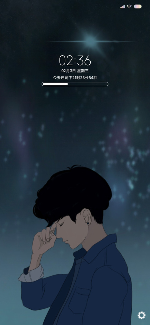 一个人的夜 preview
