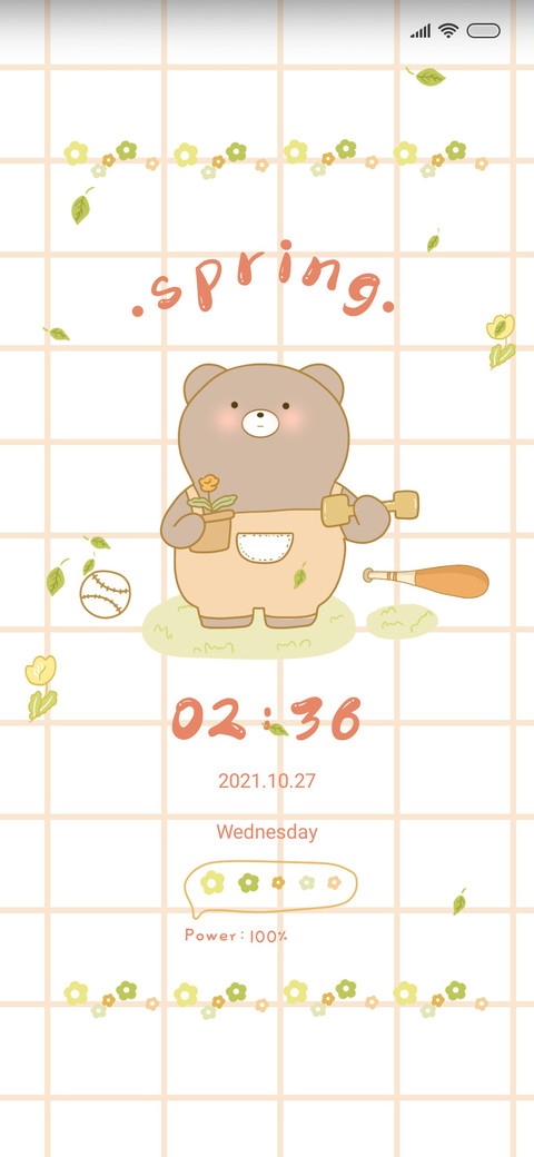 Little bear spring preview