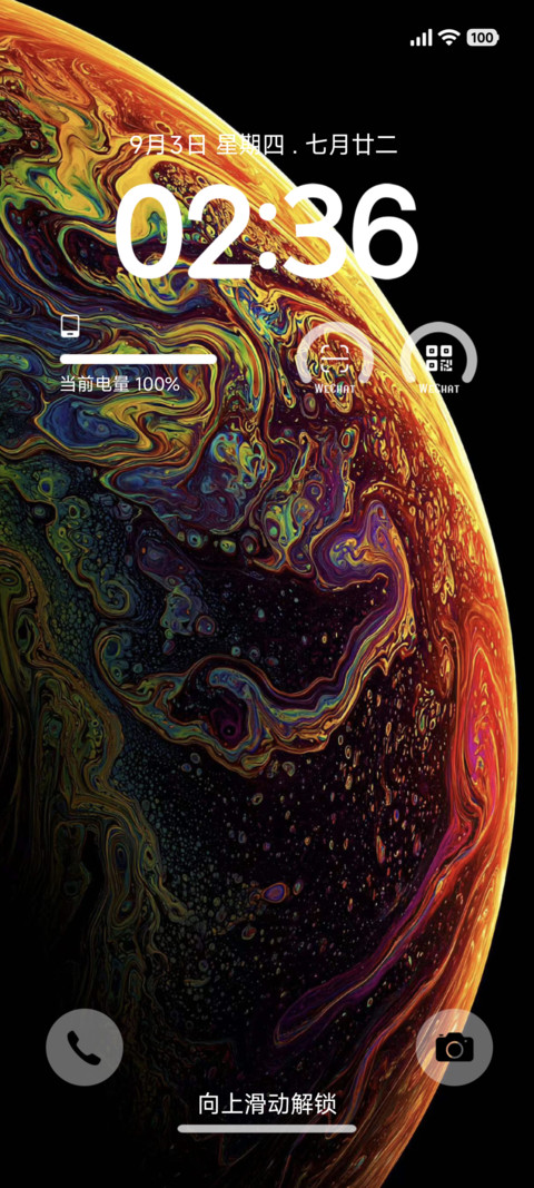 超级地球S preview