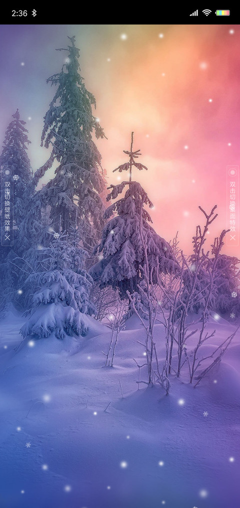 幻美雪山 preview