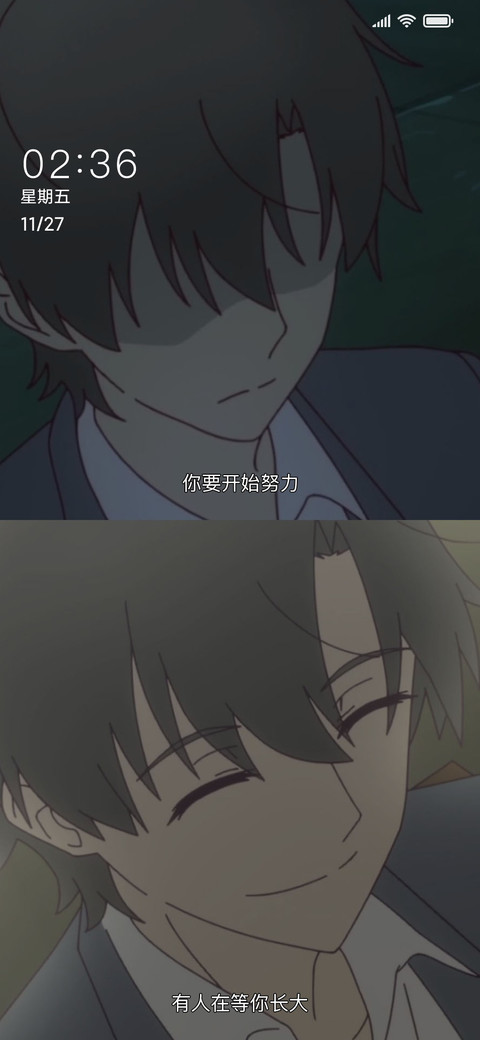 鼓励鼓励 preview