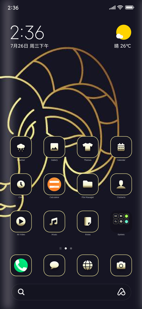 Zodiac_Sign_1 preview