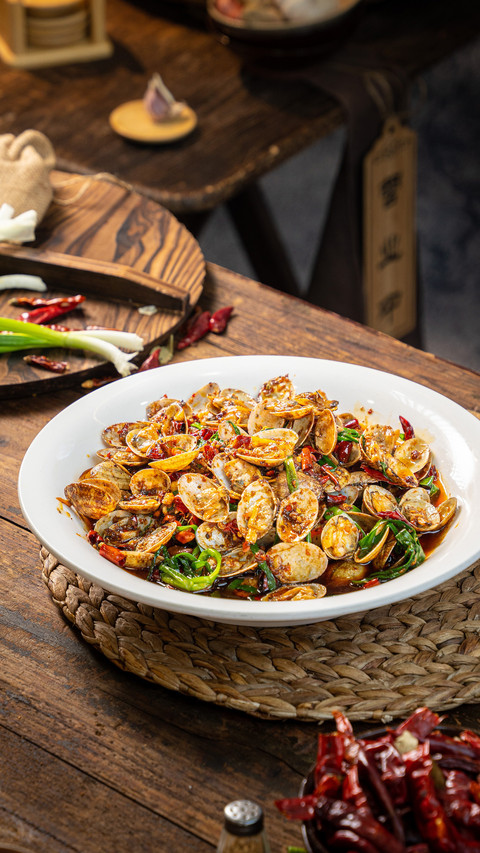 Spicy cry sichuan pepper essence preview