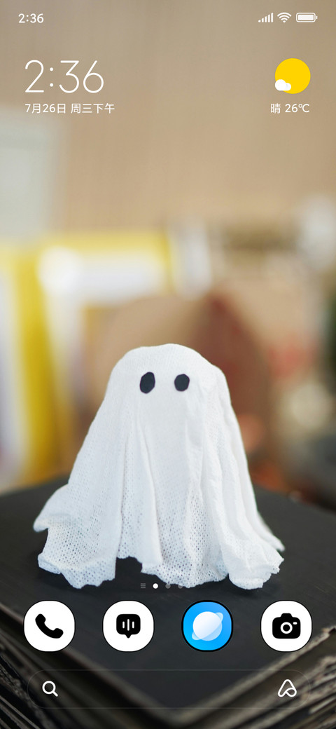 Tiny Spirit preview