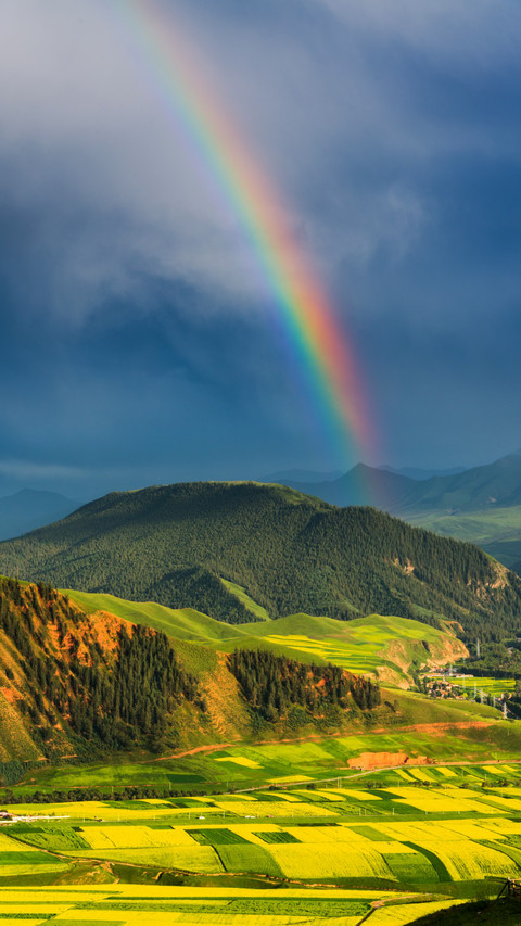 Scenery of Zhuershan Mountain preview