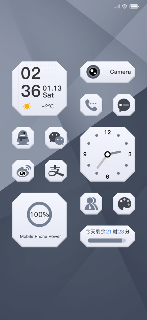 双模式 灰白简约 preview