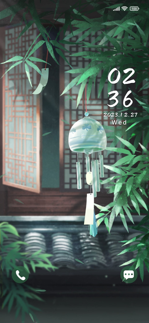 Bamboo+wind preview