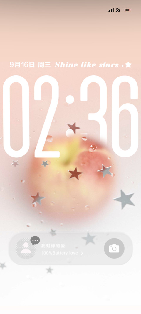 苹果闪耀星 preview
