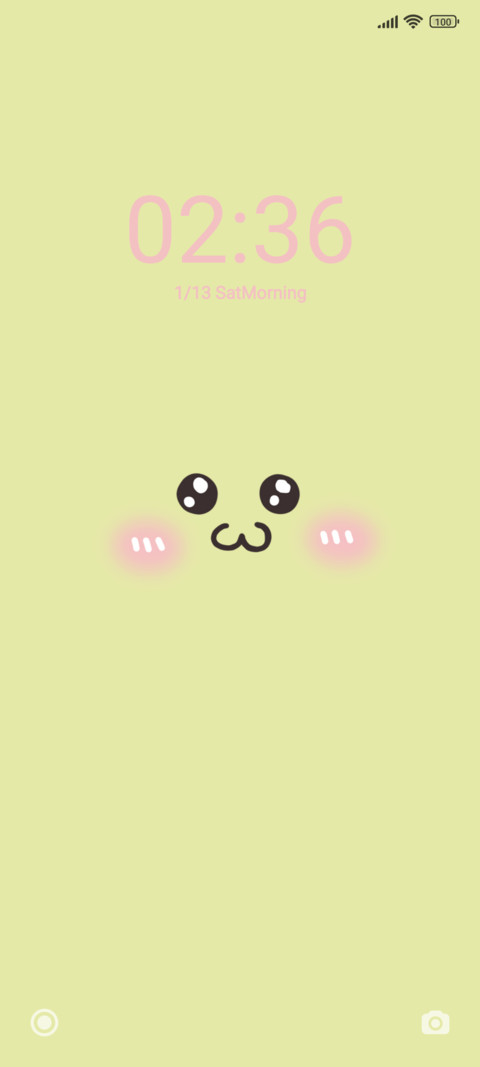Cute emoji preview