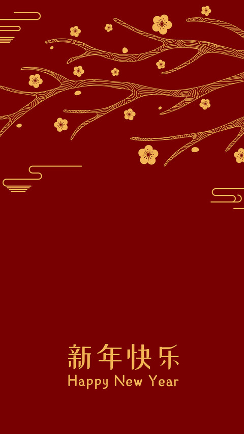 New Year Wallpaper-12 preview