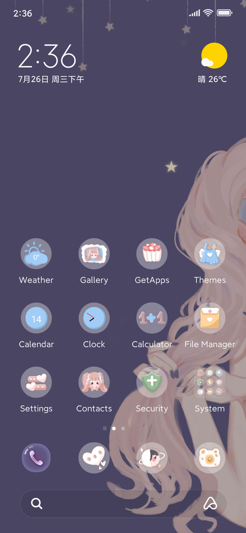 Moon Beauty Girl preview