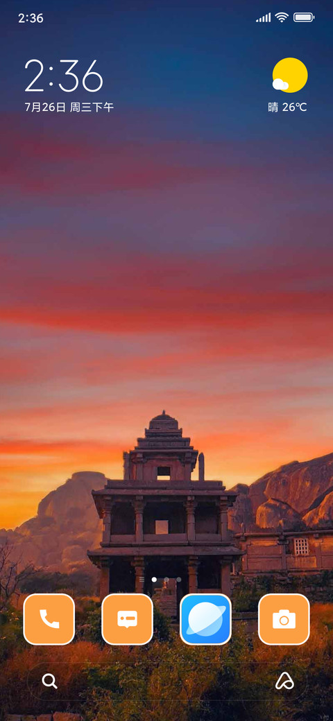 Temple preview
