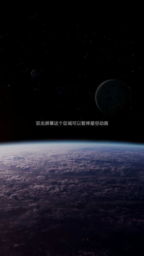 e，Wo！··Pro preview