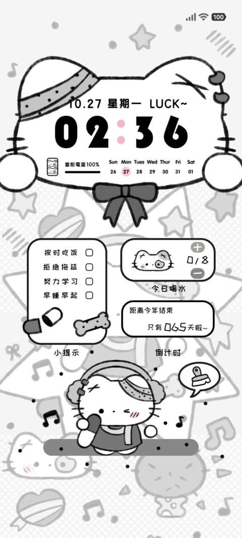 灰色星星 丧系小猫 preview