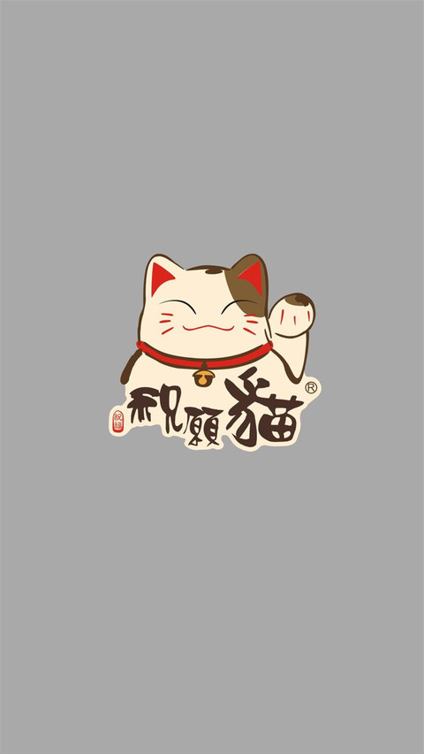 卡通可爱招财猫 miui theme