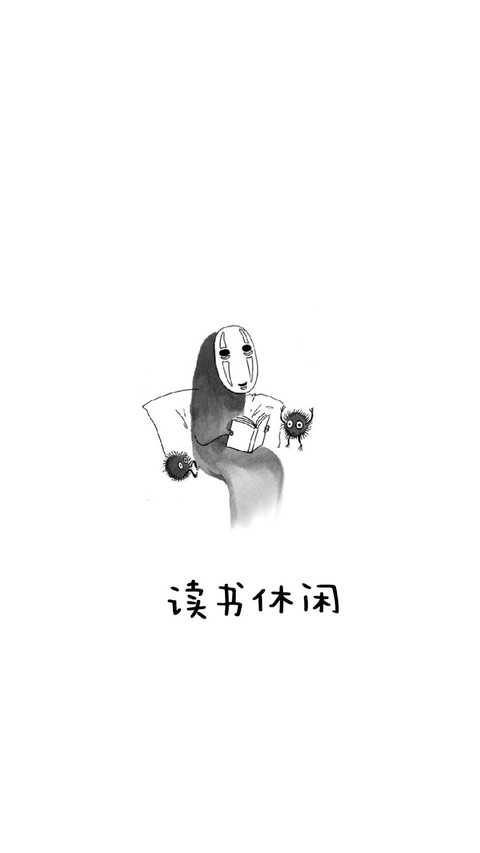 卡通可爱无脸男文字 preview