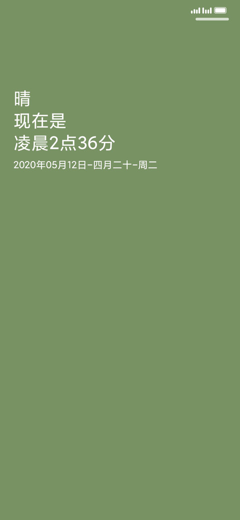 bamboo preview