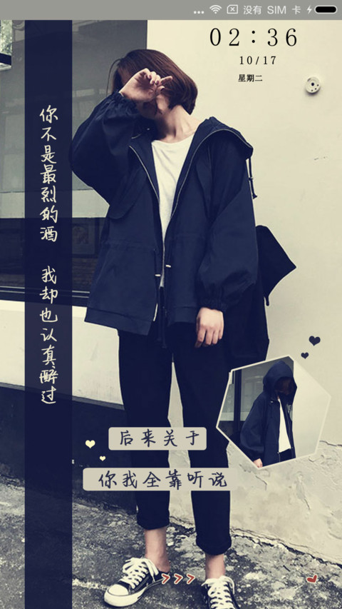 听说 preview