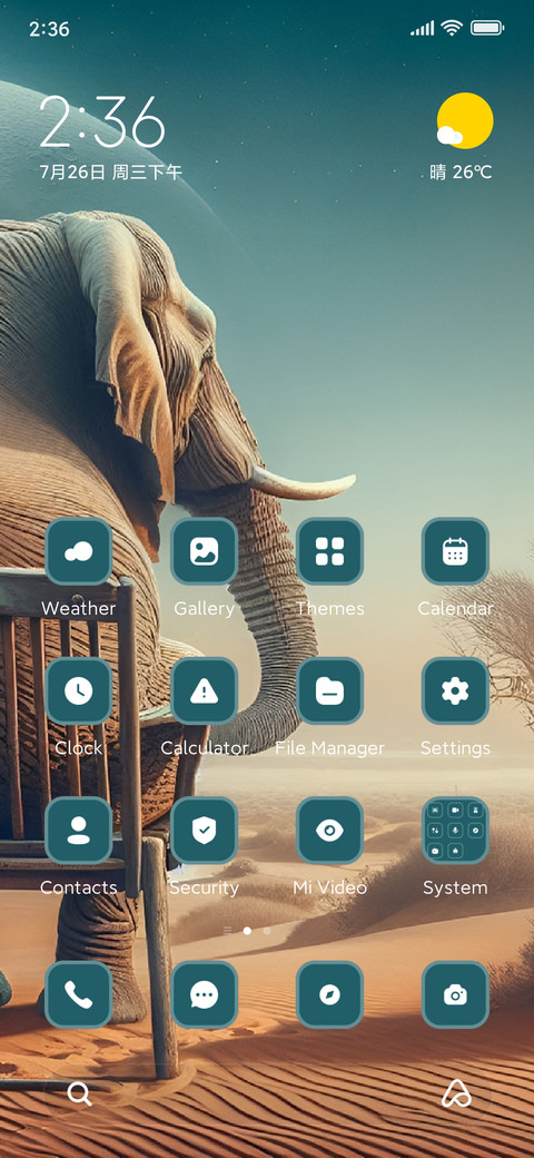 Elephant preview