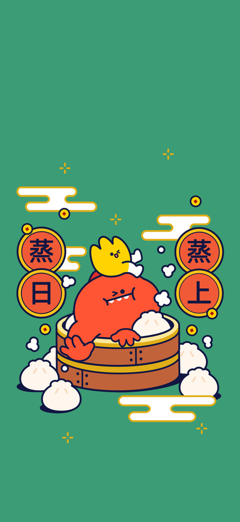 大魔王 蒸蒸日上 preview