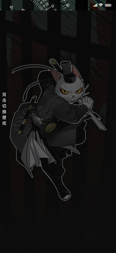 大理寺日志少卿大人 preview